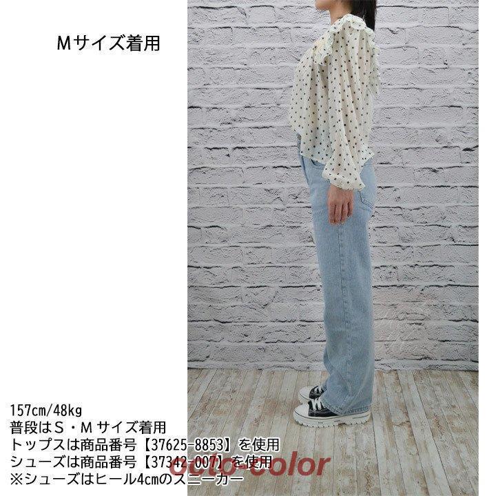 デニムパンツ ストレートデニムパンツ ホワイトパンツ ワイド デニムパンツ ストレートデニムパンツ ホワイトパンツ ワイド