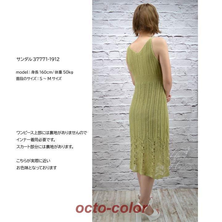 新品、未使用　セオリー　ノースリーブニットワンピース 3082000558610156_03_4268w.jpeg