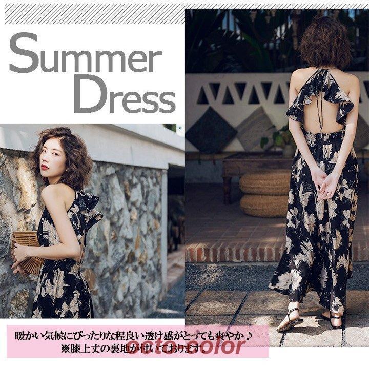 ワンピース シフォン ノースリーブ ロング丈 サンドレス サマー ワンピース シフォン ノースリーブ ロング丈 サンドレス サマー