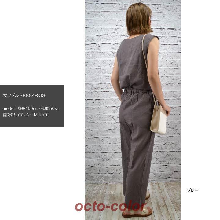 セットアップ ノースリーブセットアップ 上下セット パンツ セットアップ ノースリーブセットアップ 上下セット パンツ