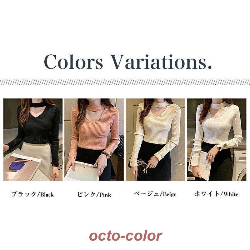 新品 チャコット★Vネックデザインニットトップ 140〜150 ベージュピンク 新品 チャコット☆Vネックデザインニットトップ 140〜150