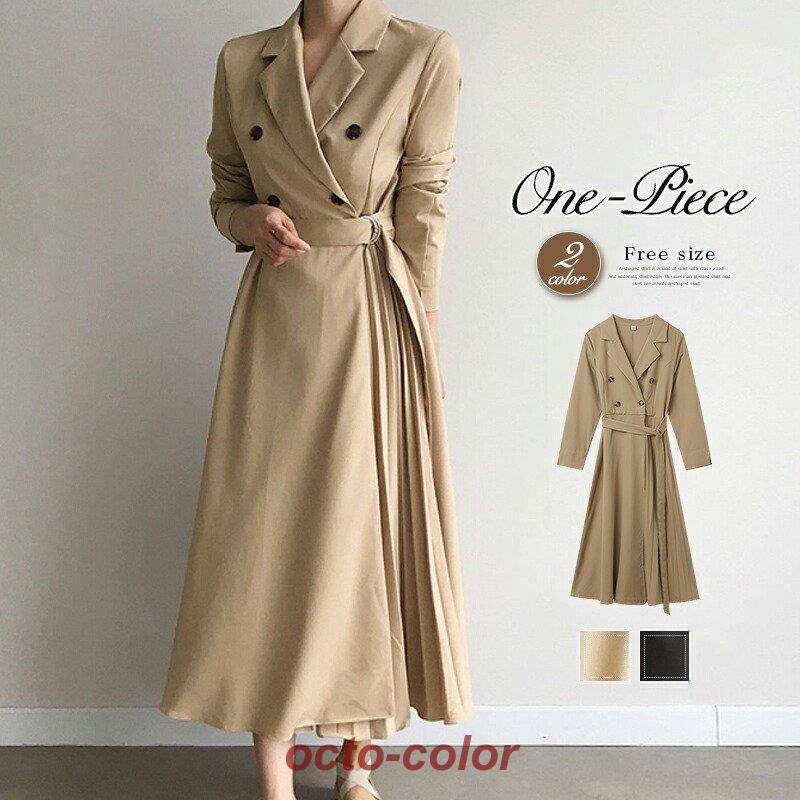 ベルト付トレンチコート風 ワンピース ロングワンピース ダブルボタン