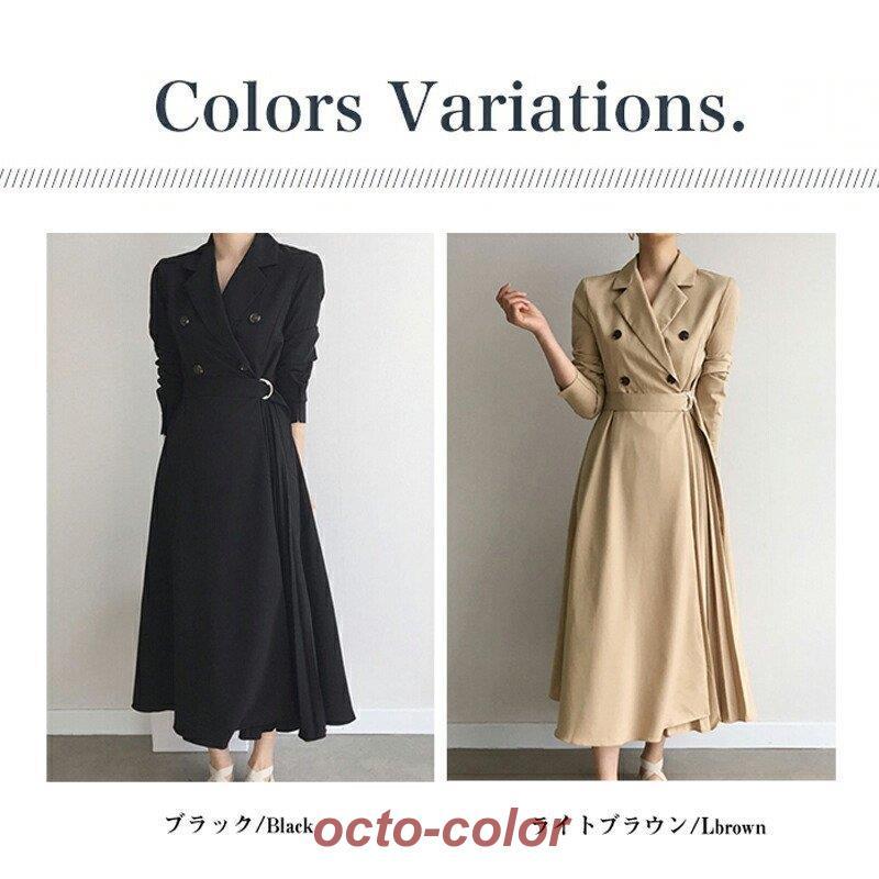 ワンピース ドレス ダブルボタン トレンチコート風 ロング 上品 楽天市場】トレンチコート ロング丈アウター コート レディース