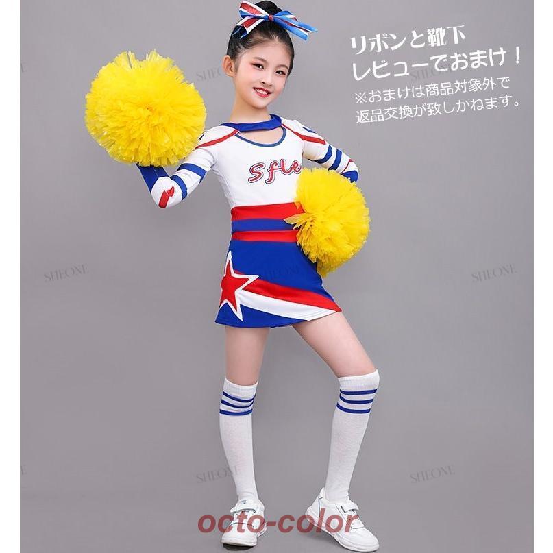 キッズ チアダンス 衣装 へそ出し チアガール セットアップ キッズ チアダンス 衣装 へそ出し チアガール セットアップ