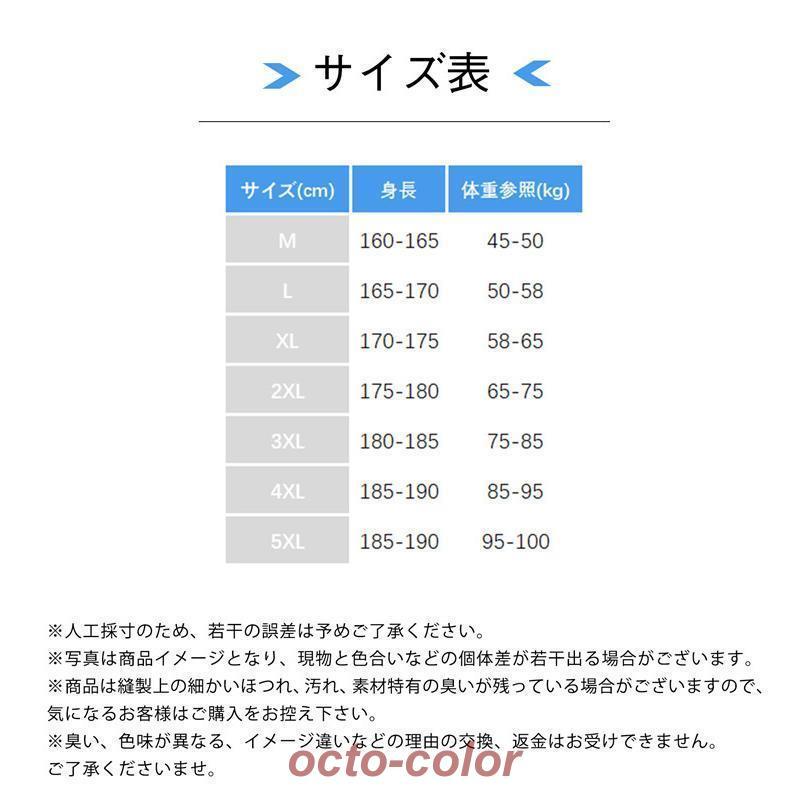 中綿ジャケット メンズ マウンテンパーカー フード付き ダウンコート ダウンジャケット アウトドア 防寒 ジャケット 暖かい キルティング｜octo-color｜06