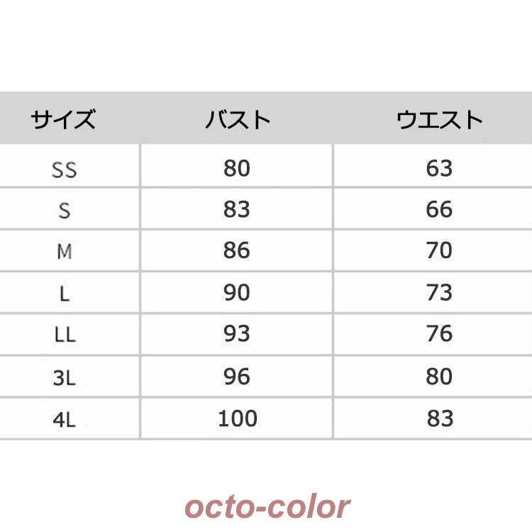 イブニングドレス 黒 ロングドレス キャミドレス ブラック 発表会ドレス 演奏会ドレス チュール パーティードレス 二次会ドレス お呼ばれドレス ロング Aライン | ブランド登録なし | 11