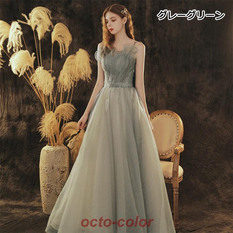 イブニングドレス 黒 ロングドレス キャミドレス ブラック 発表会ドレス 演奏会ドレス チュール パーティードレス 二次会ドレス お呼ばれドレス ロング Aライン | ブランド登録なし | 02