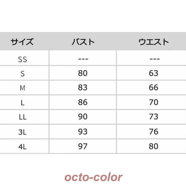 イブニングドレス ロングドレス 黒 パフスリーブ 長袖 発表会ドレス ブラック キラキラ スパンコール 花柄 ビーズ キレイめ パーティードレス Aライン 演奏会 | ブランド登録なし | 11