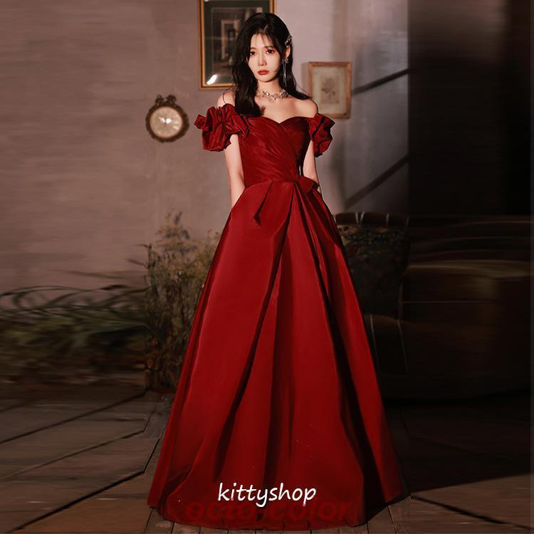 イブニングドレス ワイン赤 オフショルダー サテンドレス 結婚式ドレス