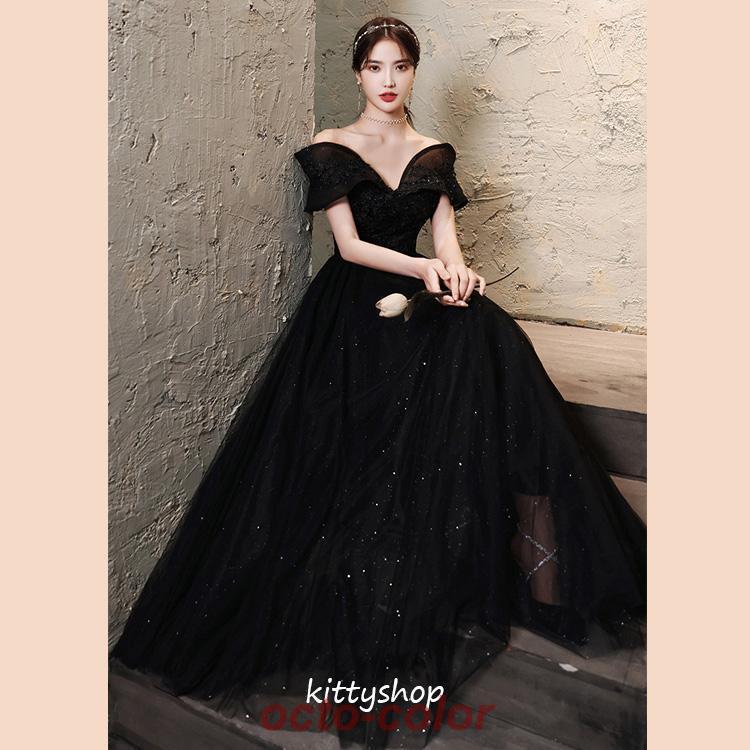 VENUIEブラックオフショルダーロングドレス イブニングドレス オフショルダー 黒 ロングドレス ブラック 発表会