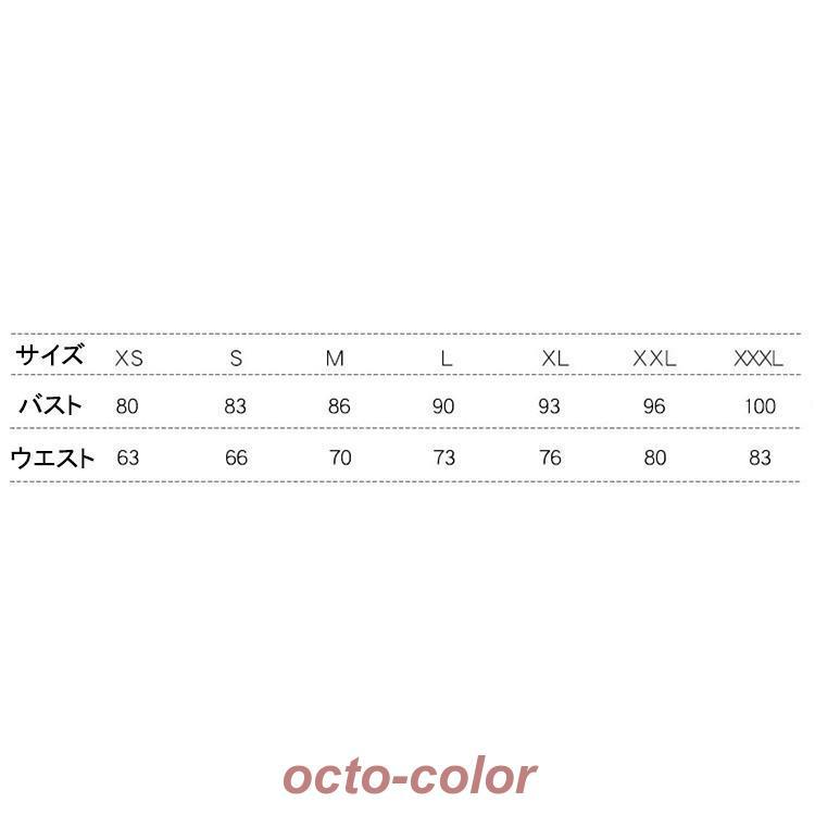 イブニングドレス ロングドレス ブルー シャンパンゴールド スパンコール キラキラ 発表会ドレス ロングパーティードレス 結婚式ドレス 二次会ドレス | ブランド登録なし | 09