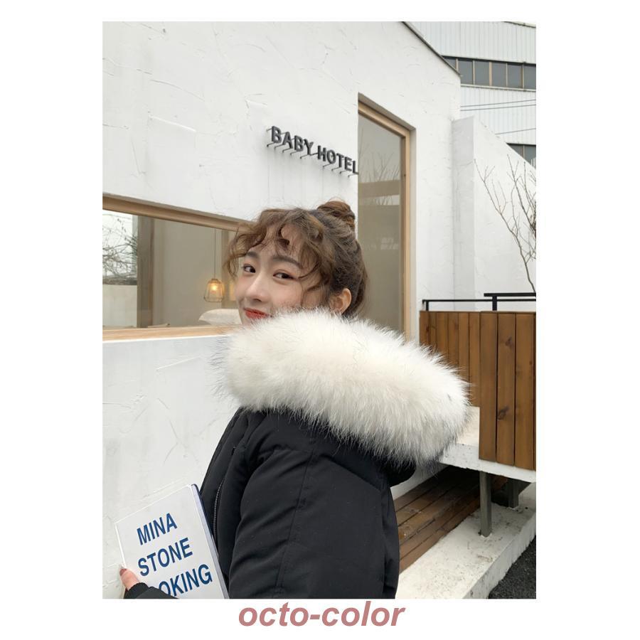 ファー付きダウンジャケット アプリコット ブラック アウター