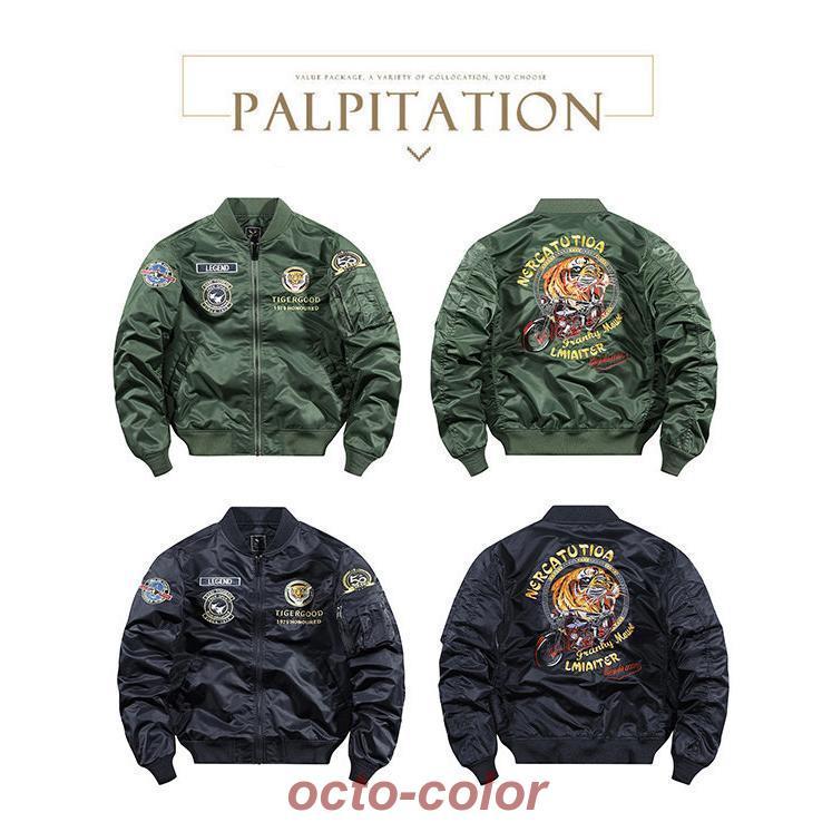 ミリタリージャケット メンズ おしゃれ a2 刺繍 ワッペン フライト