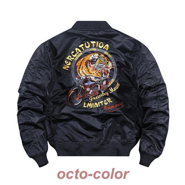 ミリタリージャケット メンズ おしゃれ a2 刺繍 ワッペン フライト