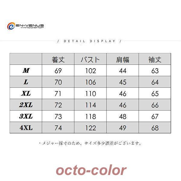 メンズ フリースジャケット ムートンジャケット ライダースジャケット 裏起毛 裏ボア 厚手 防寒 ブルゾン 冬服 大きいサイズ フード アウター おしゃれ｜octo-color｜11