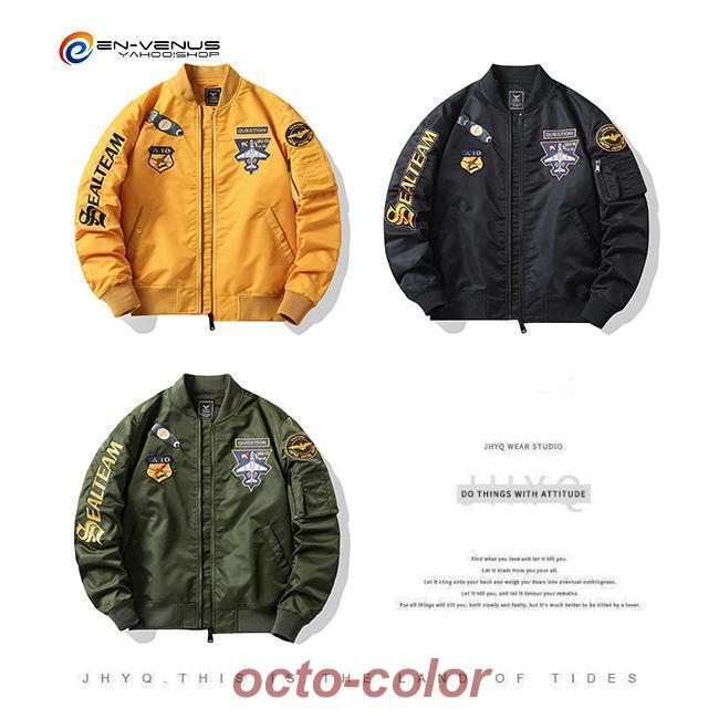 ジャケット ミリタリージャケット フライトジャケット メンズ 防寒