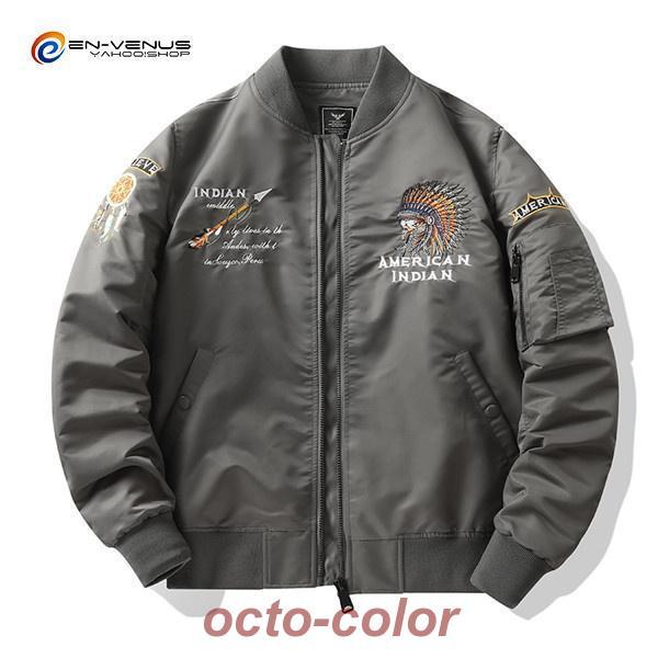 ミリタリージャケット メンズ ブランド 大きいサイズ a2 フライト