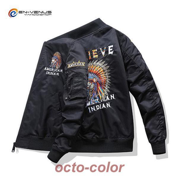 ミリタリージャケット メンズ ブランド 大きいサイズ a2 フライト