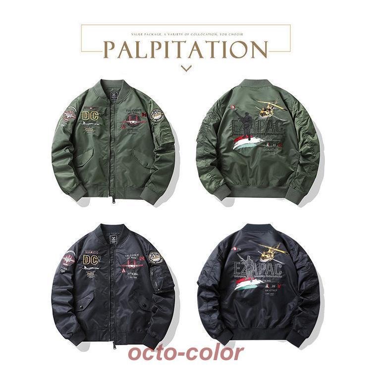 A2フライトジャケット ミリタリージャケット a2 フライトジャケット メンズ アメリカ空軍