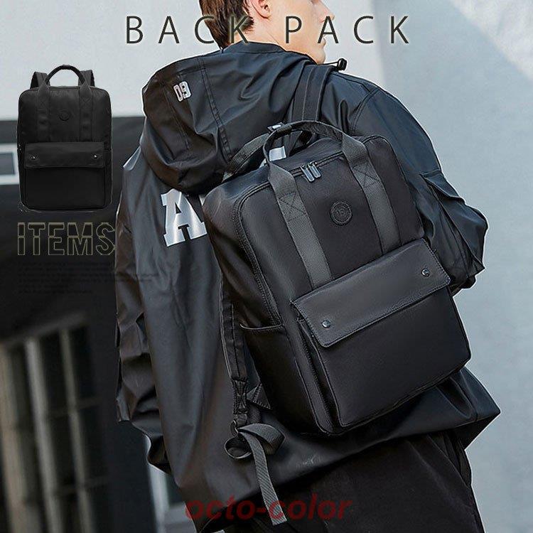 バックパック メンズ リュックサック 大容量 軽量 おしゃれ : octo