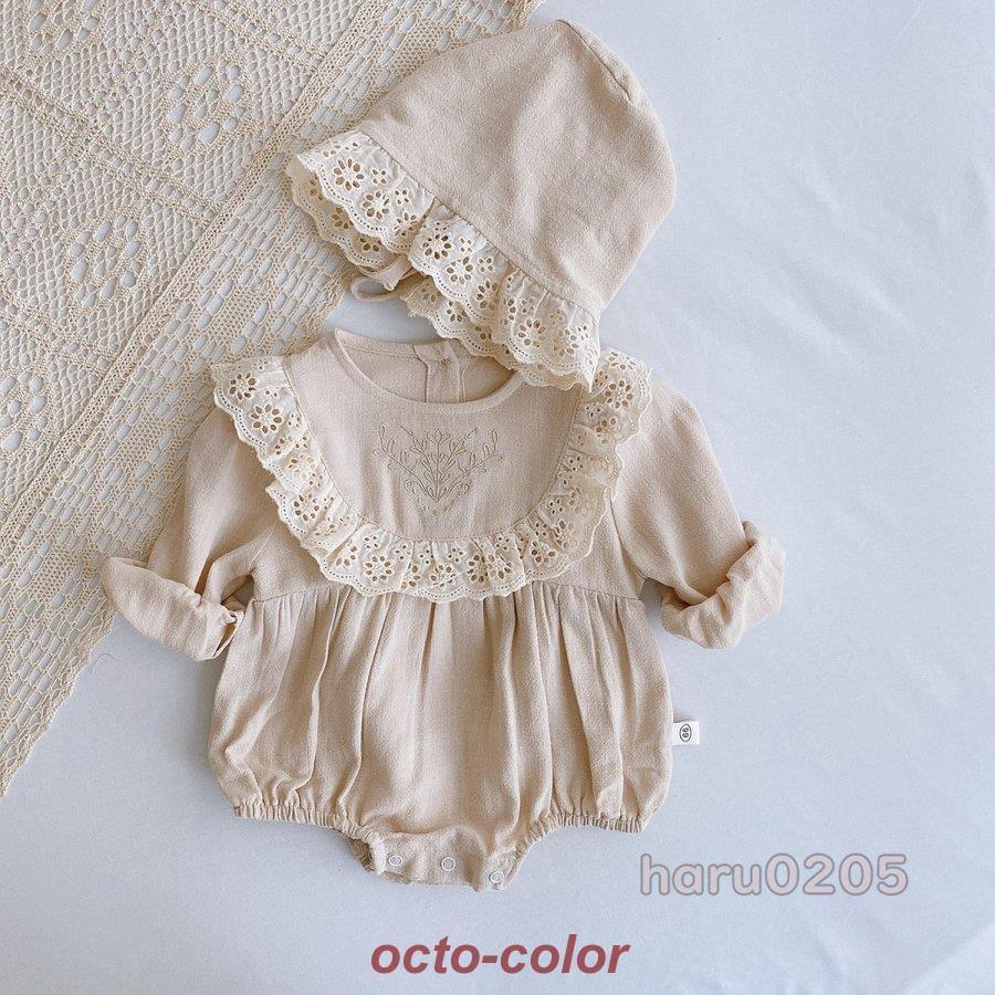 ロンパース ベビー服 女の子 赤ちゃん 姫系 キッズ 春服 可愛い
