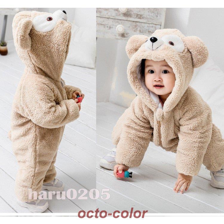 ロンパース・カバーオール 2025AW Baby Pierrot Onesie 12-18m