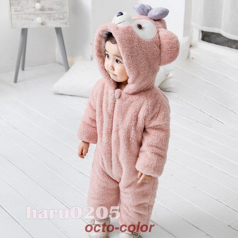 ロンパース・カバーオール 2025AW Baby Pierrot Onesie 12-18m ロンパース・カバーオール 2025AW Baby Pierrot Onesie 12-18m