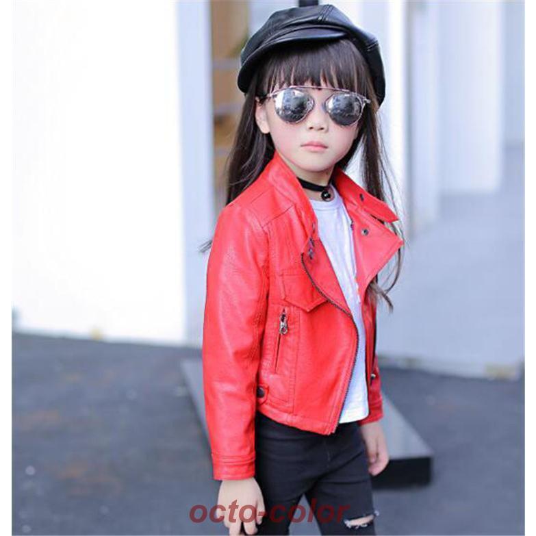 レザージャケット キッズ 子供服 女の子 アウター 春秋 革ジャン