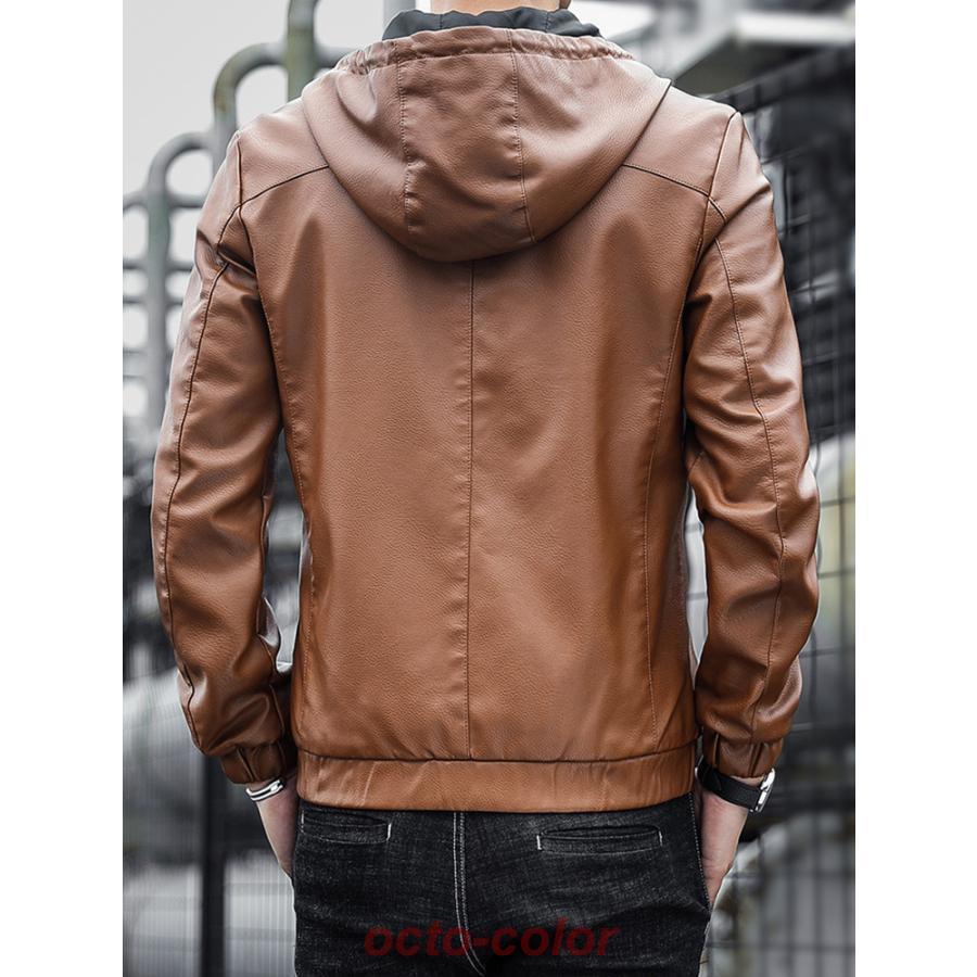 レザージャケット フード付き メンズ パーカー ジャケット PU革ジャン