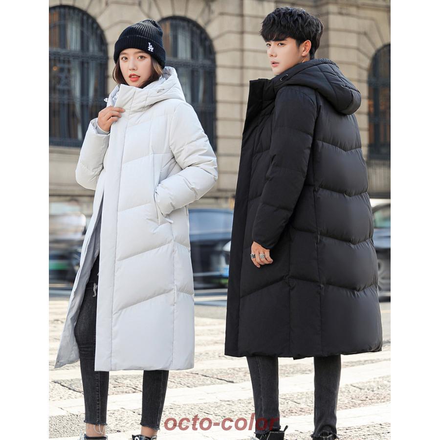 ジャケットがすっぽり隠れるからビジネスコートとして活躍ダウンコート