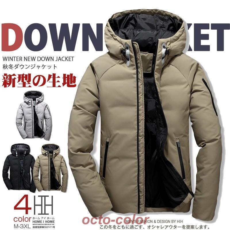 Whole Earth ダウンジャケット L 780FP 防寒 撥水 カーキ 楽天市場】[期間SALE] Cape HEIGHTS/ケープハイツ LUTAK Jacket