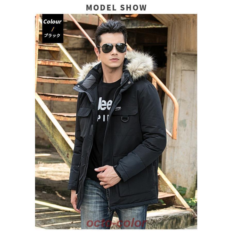 ブラックダウンジャケット ファー付き【即決場合値下げ可能】 Supply & Demand] ファー付きブラックダウンジャケット Lサイズ