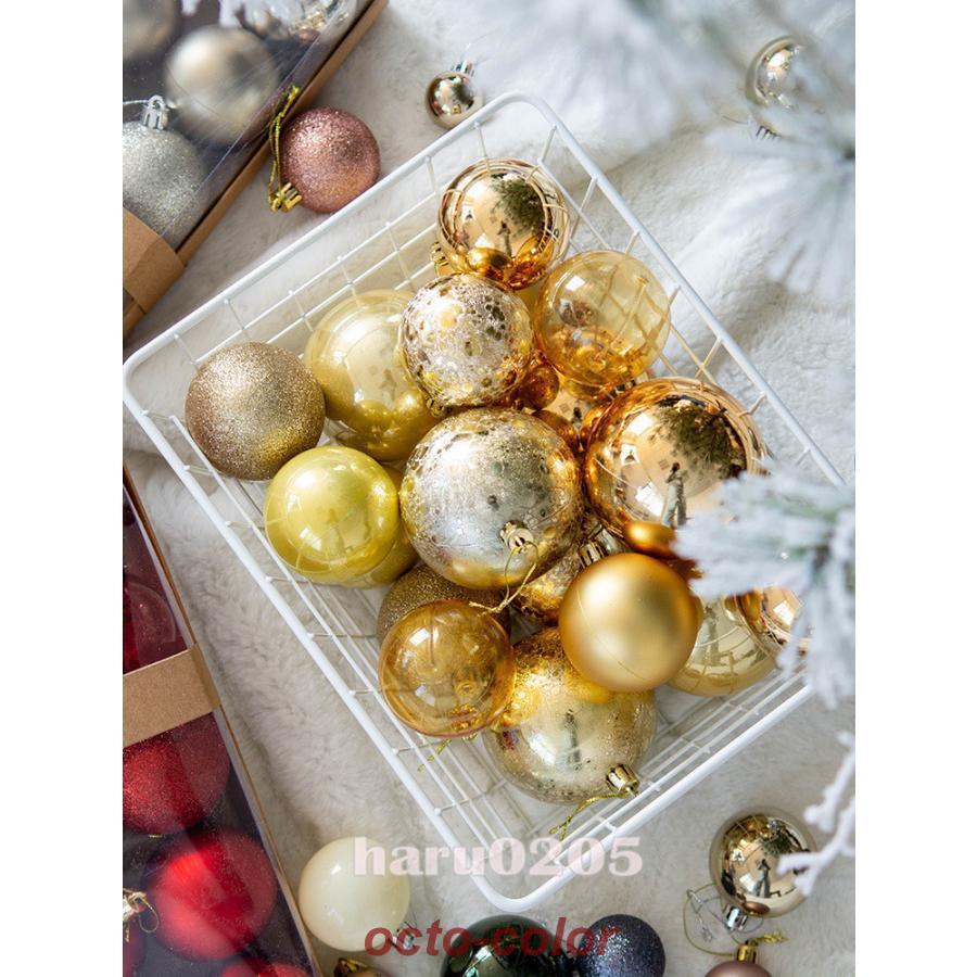 クリスマスツリー  ボール クリスマス用 飾り ゴールド オーナメント クリスマスツリー用 ボールセット Christmas 装飾品 ショーウィンドー 雪 北欧風 ギフト｜octo-color｜17