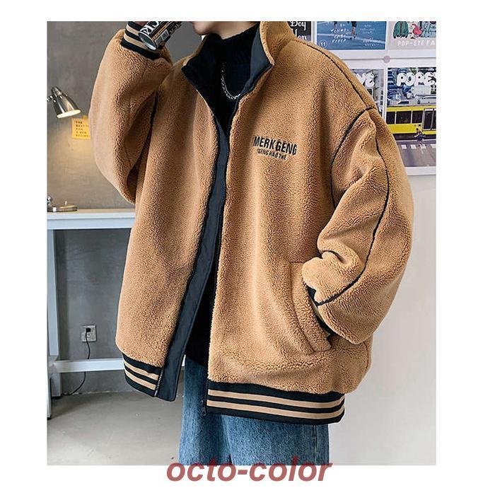 人気を誇る ボアブルゾンパーカー ブラウン econet.bi