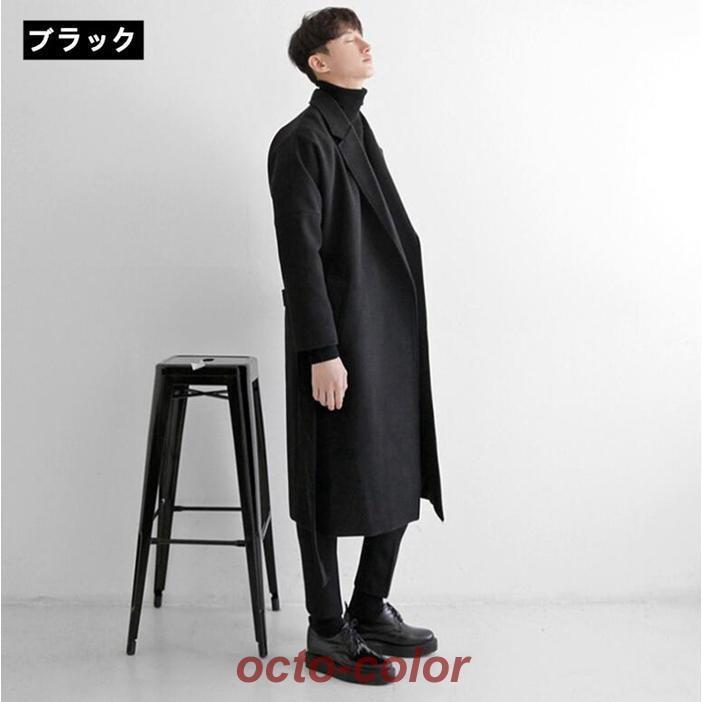 ロングコート メンズ アウター チェスターコート ロング丈