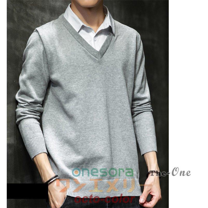 ニットセーター メンズ ニットソー フェイクレイヤード Vネック 襟付き
