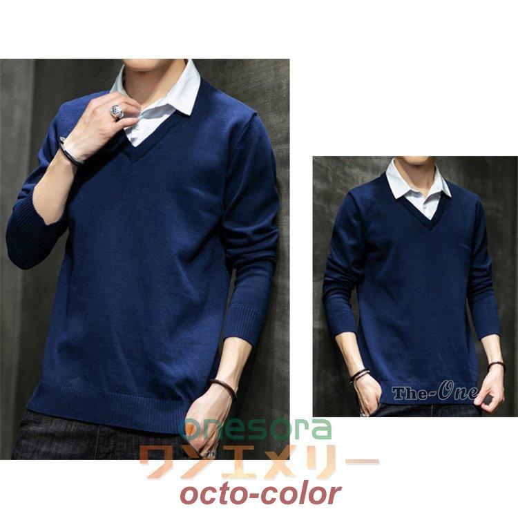 ニットセーター メンズ ニットソー フェイクレイヤード Vネック 襟付き