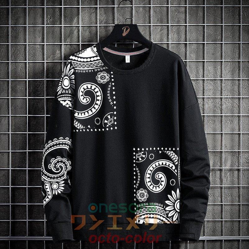 トレーナーメンズ 大きいサイズ M-8XL ペイズリー柄 スウェット