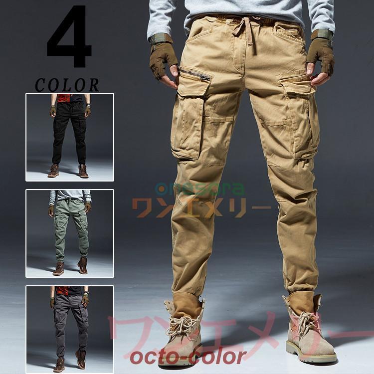カーゴパンツ メンズ スリム ミリタリー 作業着 作業ズボン イージー ストリート ボトムス ロング丈 作業着 ワークパンツ ミリタリー カーゴパンツ メンズ スリム ミリタリー 作業着 作業ズボン イージー