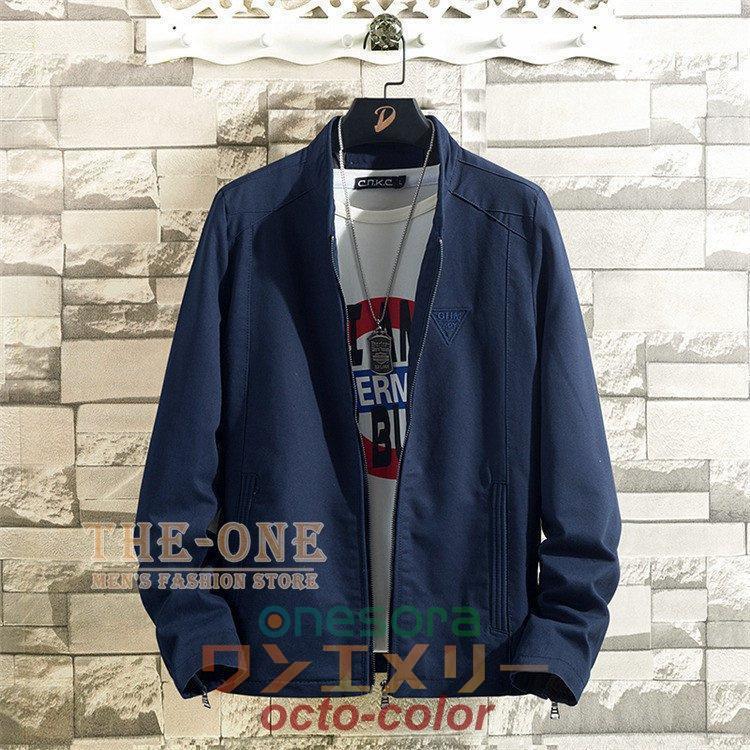 メンズ ブルゾン カジュアル ジップジャケット T03068 シャカシャカセットアップ販売開始！ 個人的にはブルゾンの