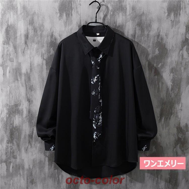 メンズ ネクタイ付きシャツ ドロップショルダー ゆったり S00739 無地 メンズ 長袖シャツ とろみ 春服 ドロップショルダー 長袖