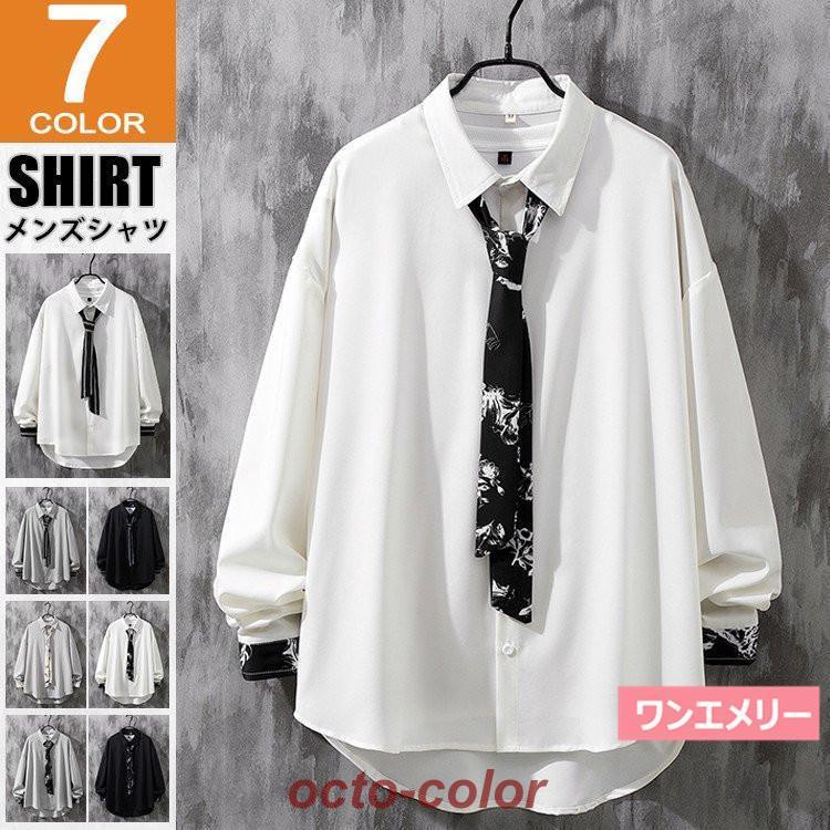 長袖シャツ メンズ レディース カジュアルシャツ ネクタイ付き
