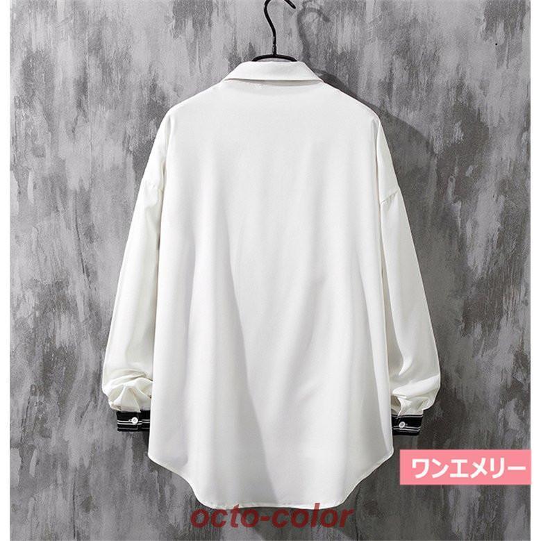 カジュアルシャツ バイカラー ドロップショルダー ルーズ 長袖 7 osharewalker [期間限定送料無料]襟付きシャツ レディース ユニ