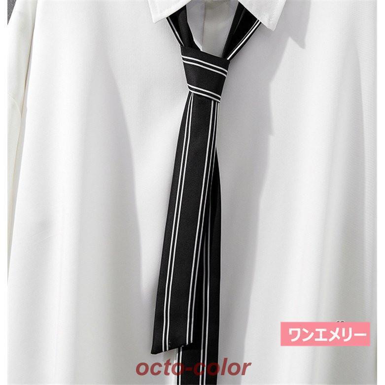 メンズ ネクタイ付きシャツ ドロップショルダー ゆったり S00739 長袖シャツ メンズ レディース カジュアルシャツ ネクタイ付き