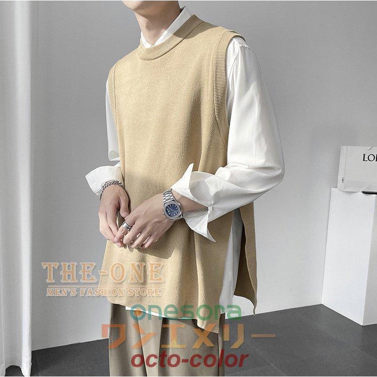 ニットベスト メンズ 秋冬 ニットソー ジレ サイドスリット 無地