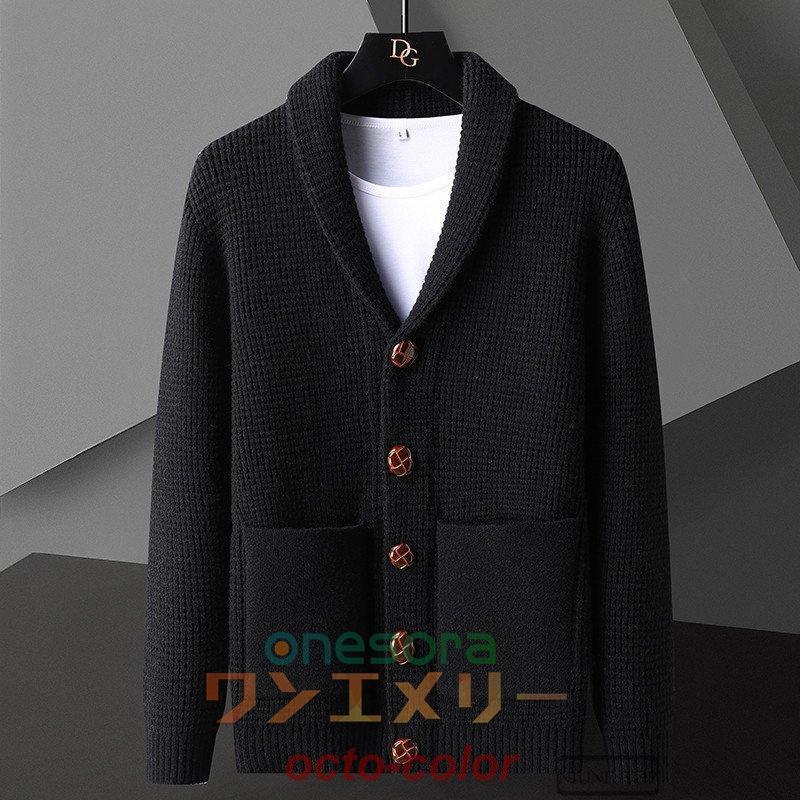 SATUR】メンズ/カーデ ☆ Faro Over Size Boucle Cardigan
