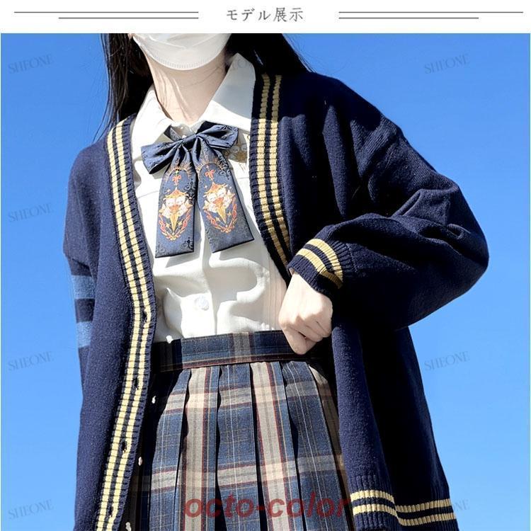 韓国 3点セット 制服風 カーディガン シャツ プリーツスカート 韓国 3点セット 制服風 カーディガン シャツ プリーツスカート