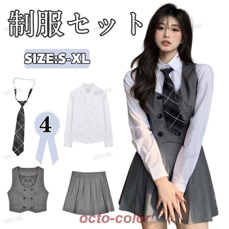 卒服 140 150 卒業式　制服 韓国【美品】　6点セット 楽天市場】卒業式 スーツ 女の子 韓国 制服 卒服 小学生 160cm