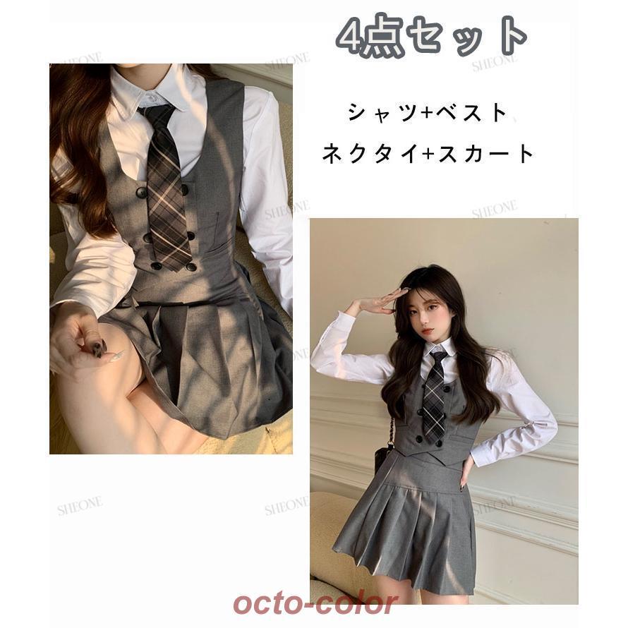 韓国 制服 ベスト 4点セット なんちゃって制服 セット 卒業式 スーツ 女の子 レディース 女子高生 中学生 高校生 入学式 発表会 卒業式 フォーマルスーツ 体型カ｜octo-color｜02