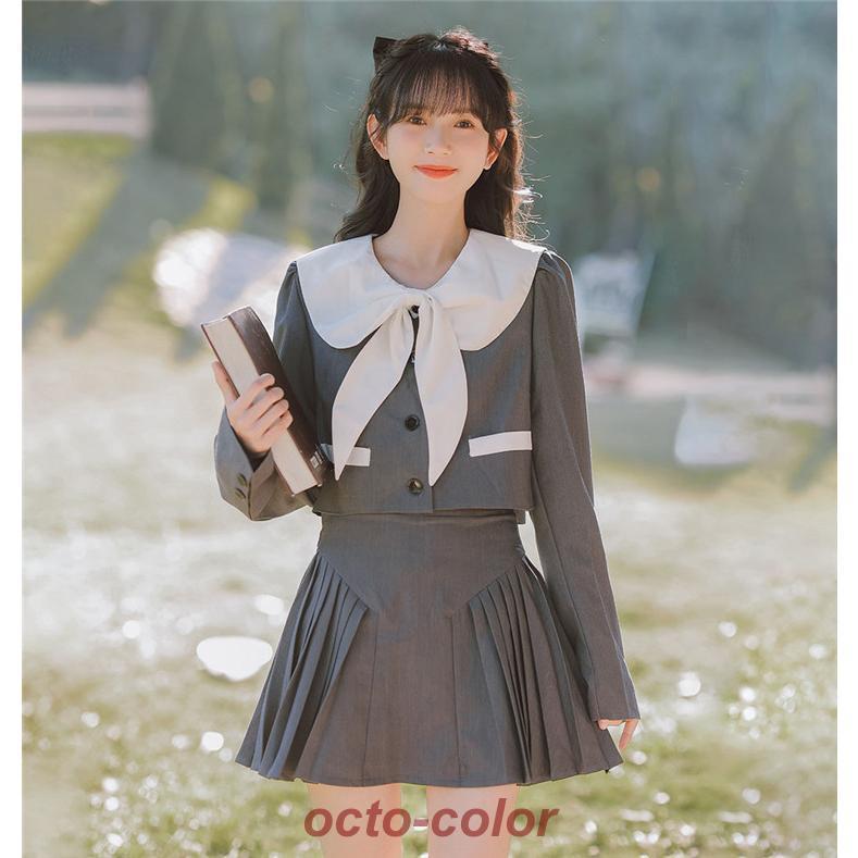 韓国 制服 上下セット 灰色 レディース なんちゃって制服 セット 女子